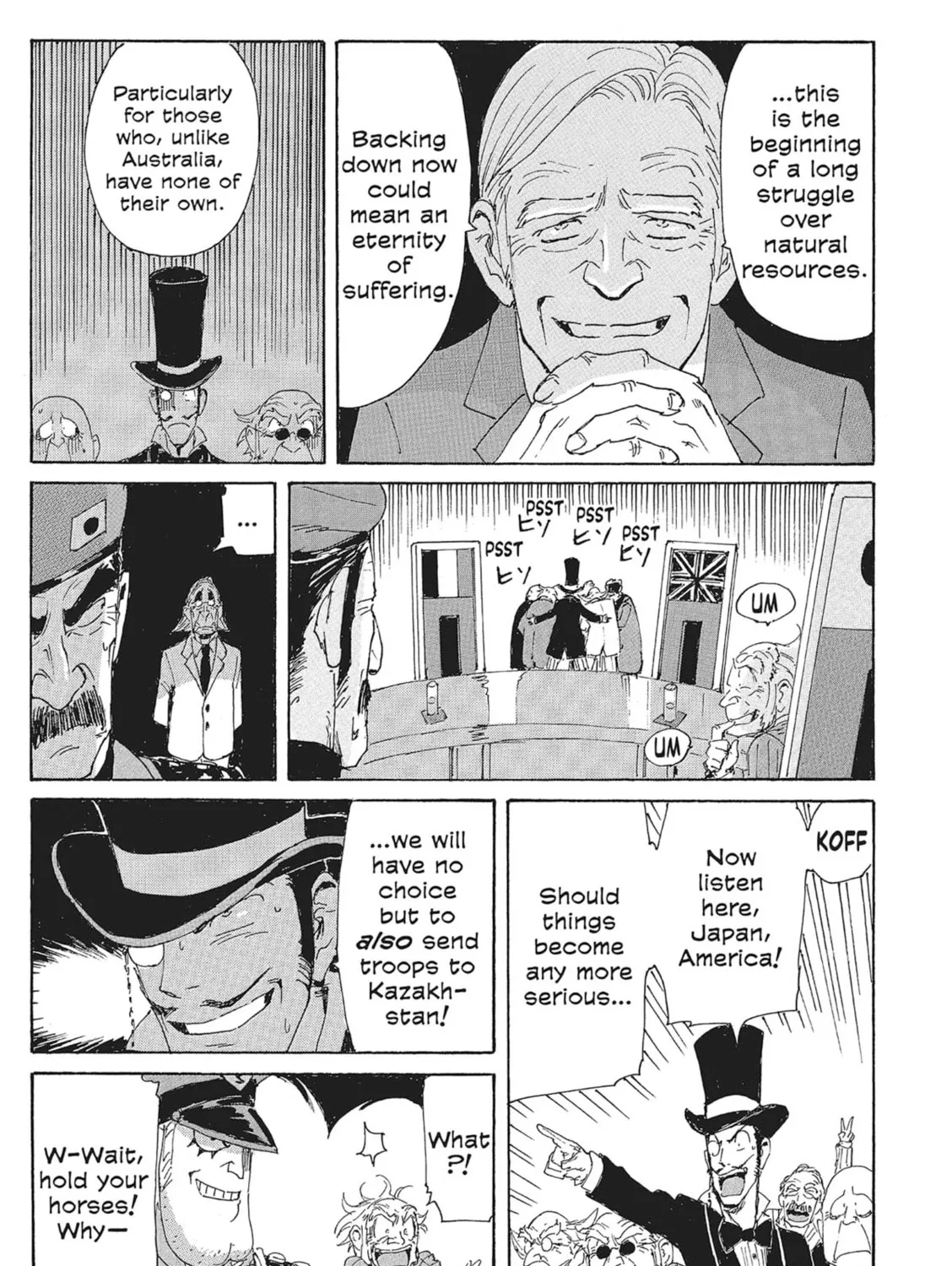 Read COPPELION chapter 142 image 12 on Lezhin