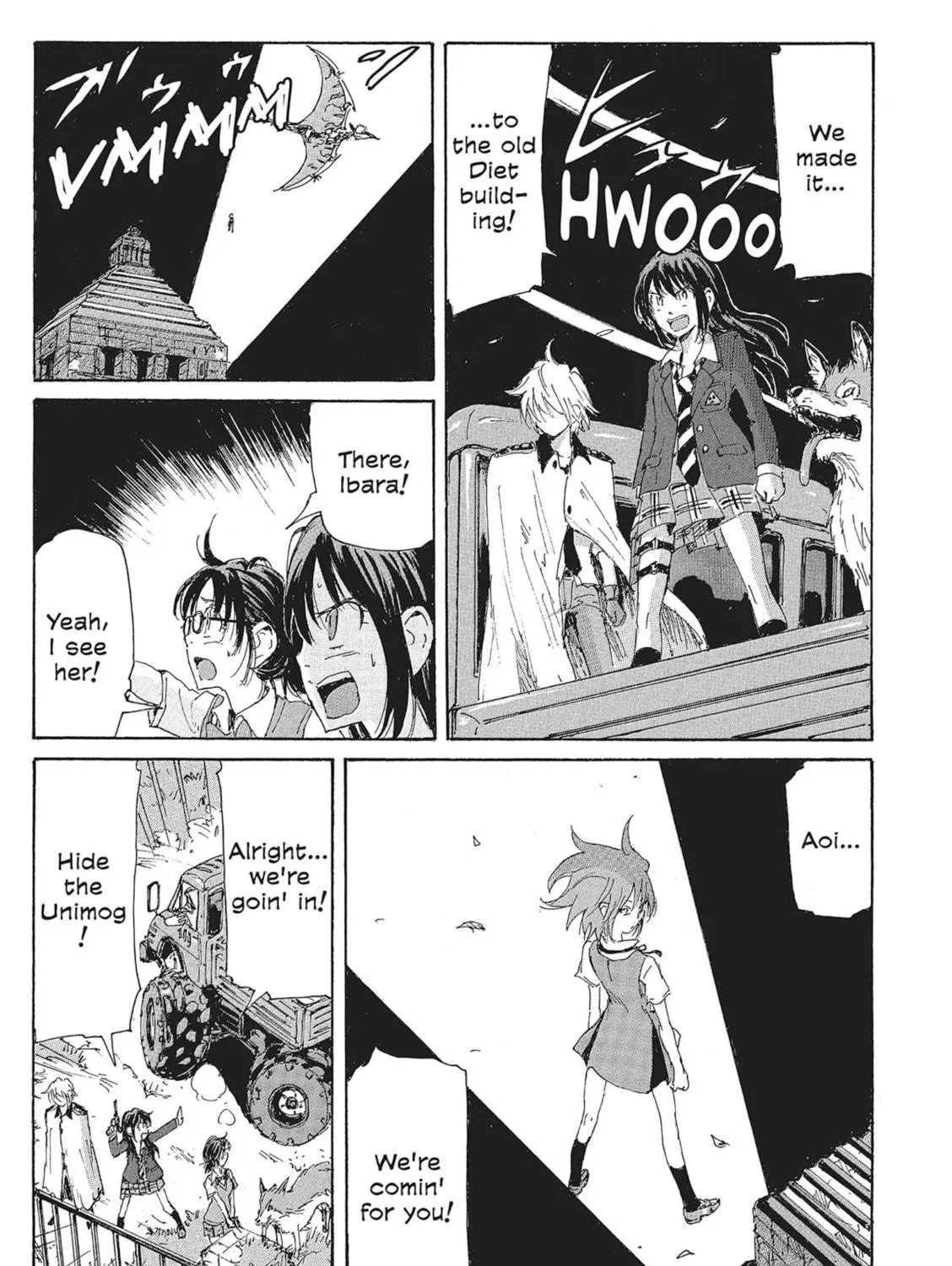 Read COPPELION chapter 142 image 16 on Lezhin