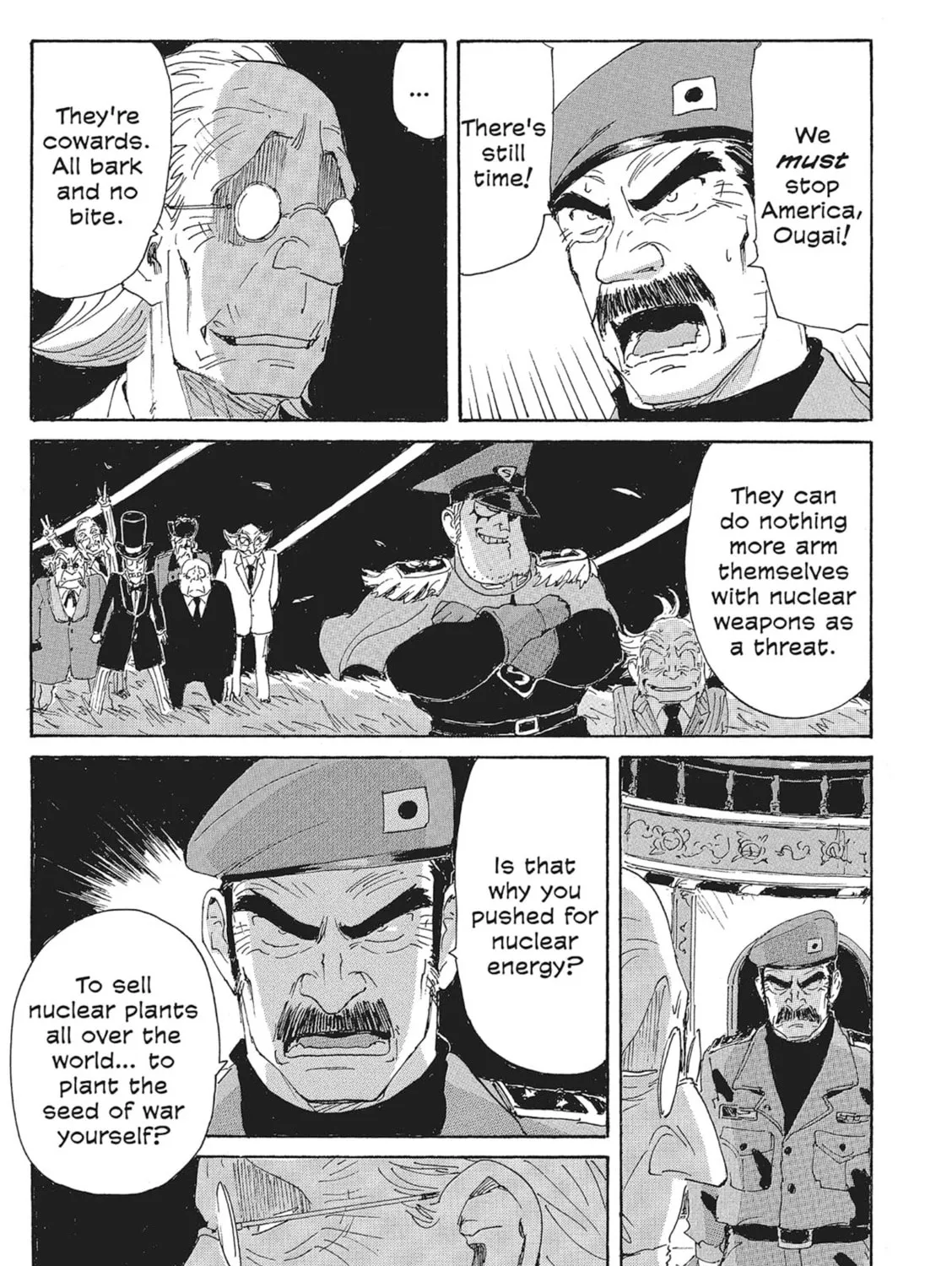 Read COPPELION chapter 142 image 20 on Lezhin