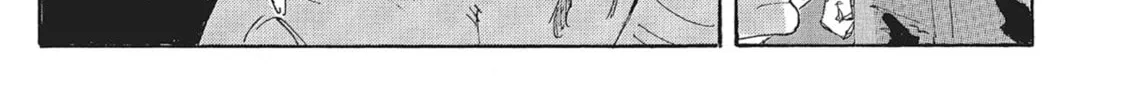 Read COPPELION chapter 142 image 21 on Lezhin