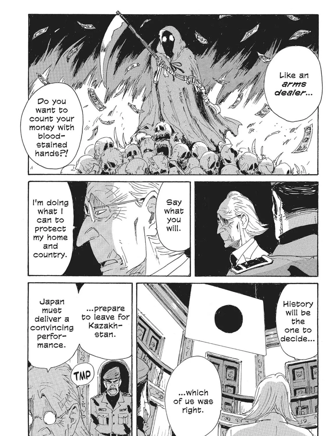 Read COPPELION chapter 142 image 22 on Lezhin