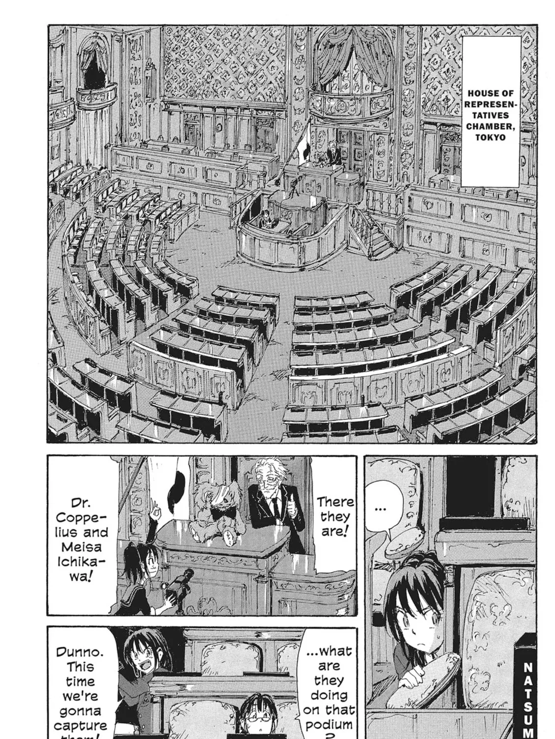 Read COPPELION chapter 142 image 26 on Lezhin