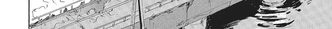 Read COPPELION chapter 142 image 3 on Lezhin