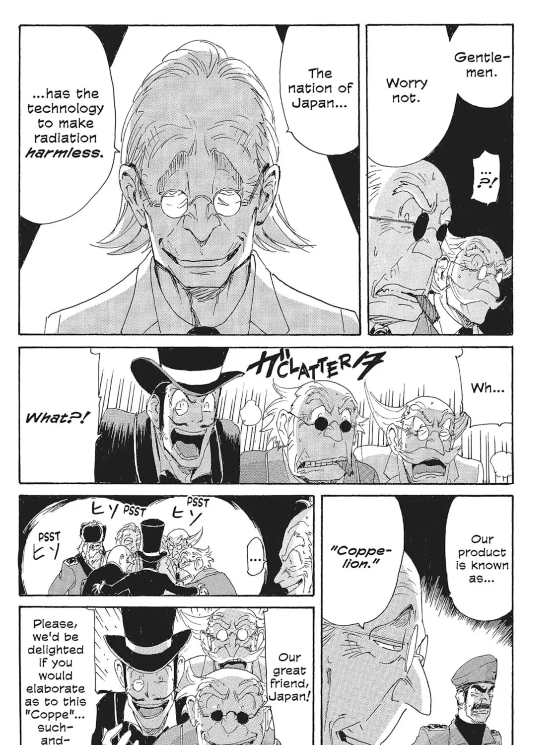 Read COPPELION chapter 142 image 32 on Lezhin