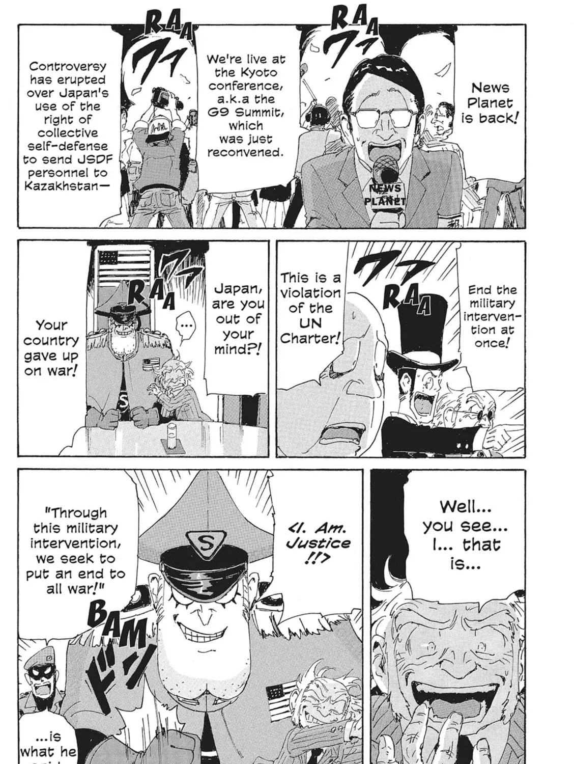 Read COPPELION chapter 142 image 8 on Lezhin