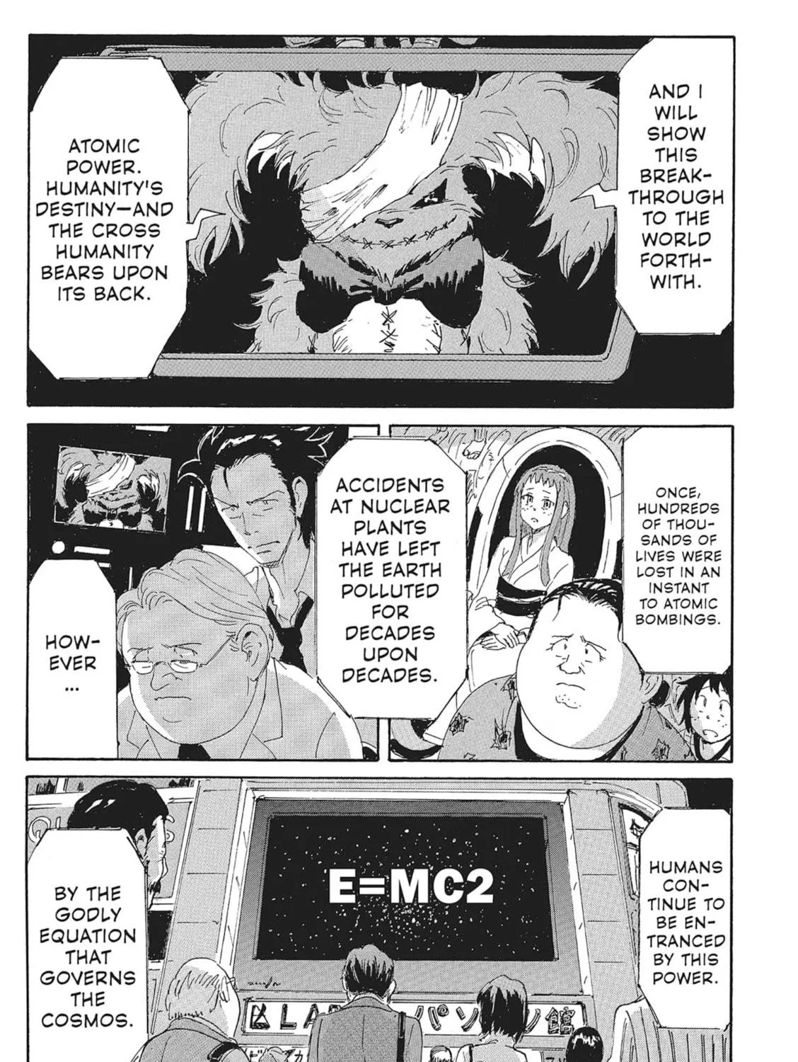 Read COPPELION chapter 143 image 16 on Lezhin