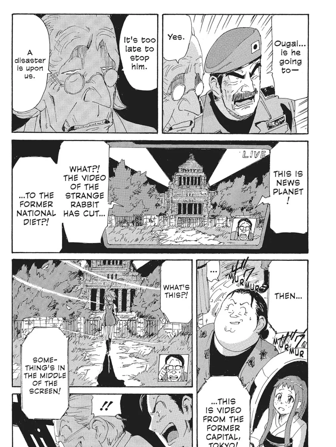 Read COPPELION chapter 143 image 20 on Lezhin