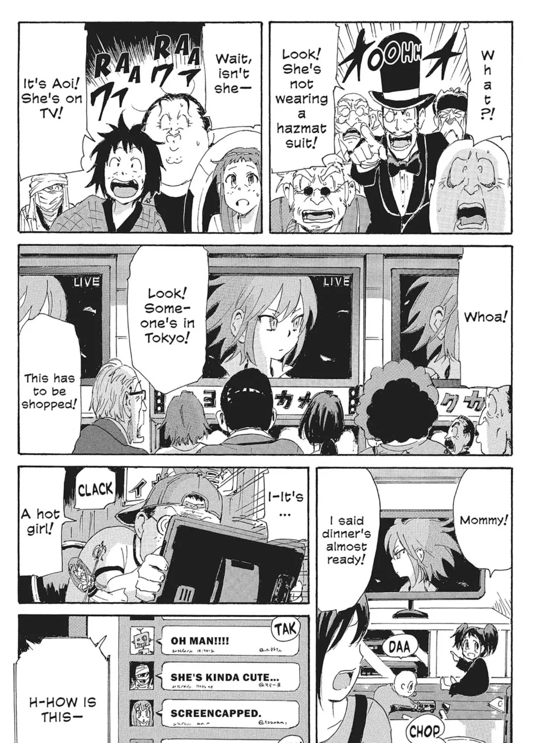 Read COPPELION chapter 143 image 24 on Lezhin