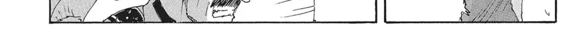 Read COPPELION chapter 143 image 27 on Lezhin