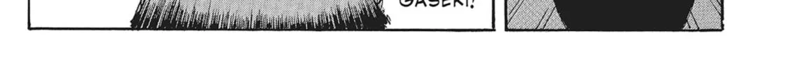 Read COPPELION chapter 143 image 33 on Lezhin