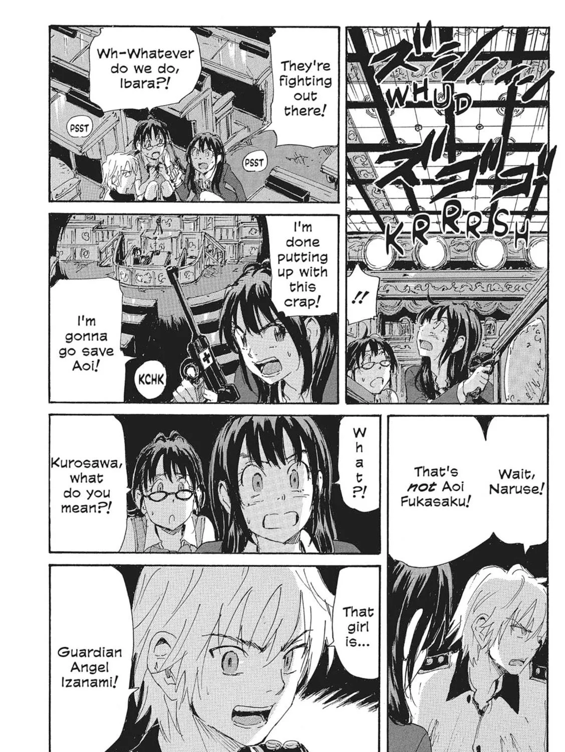 Read COPPELION chapter 144 image 22 on Lezhin