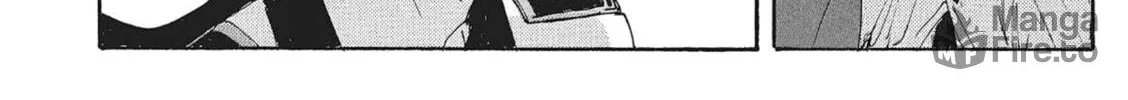 Read COPPELION chapter 144 image 23 on Lezhin