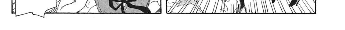 Read COPPELION chapter 144 image 25 on Lezhin