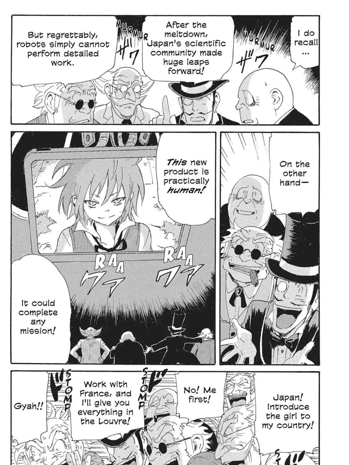 Read COPPELION chapter 144 image 8 on Lezhin