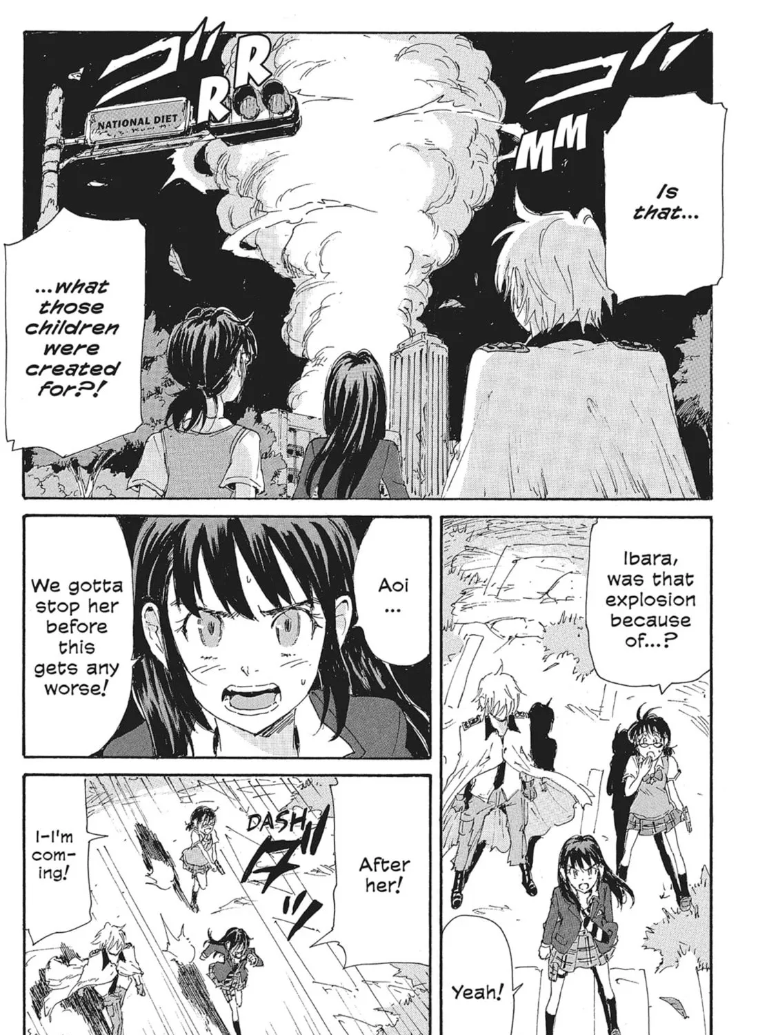 Read COPPELION chapter 145 image 12 on Lezhin
