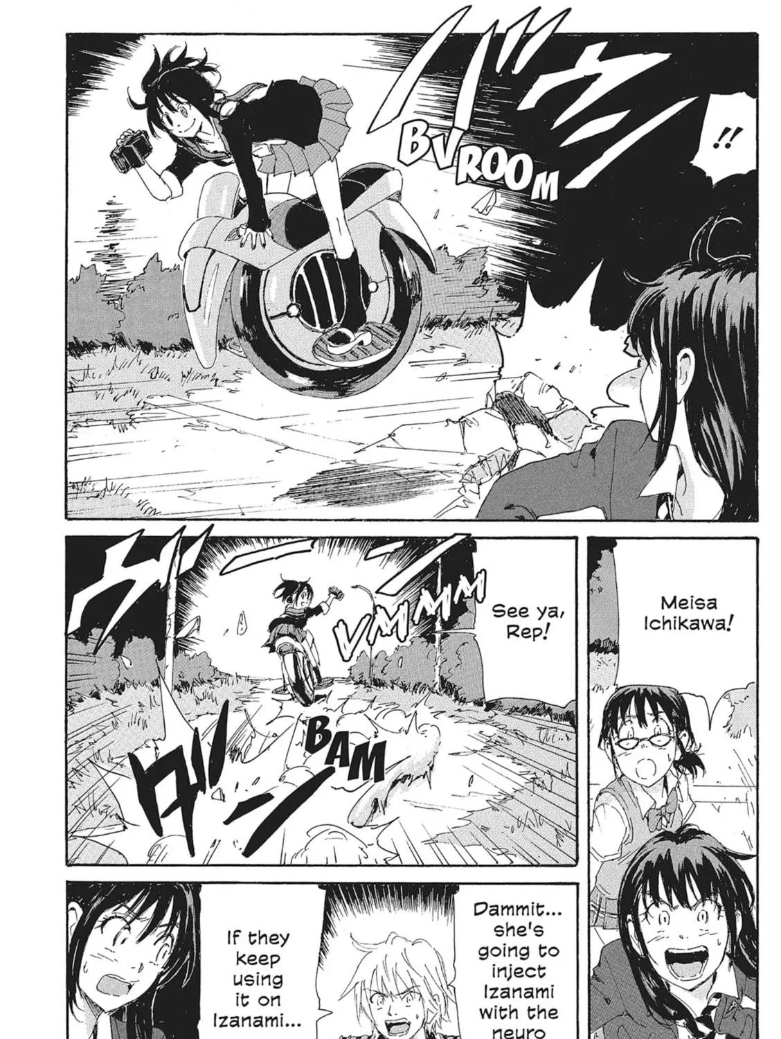 Read COPPELION chapter 145 image 18 on Lezhin