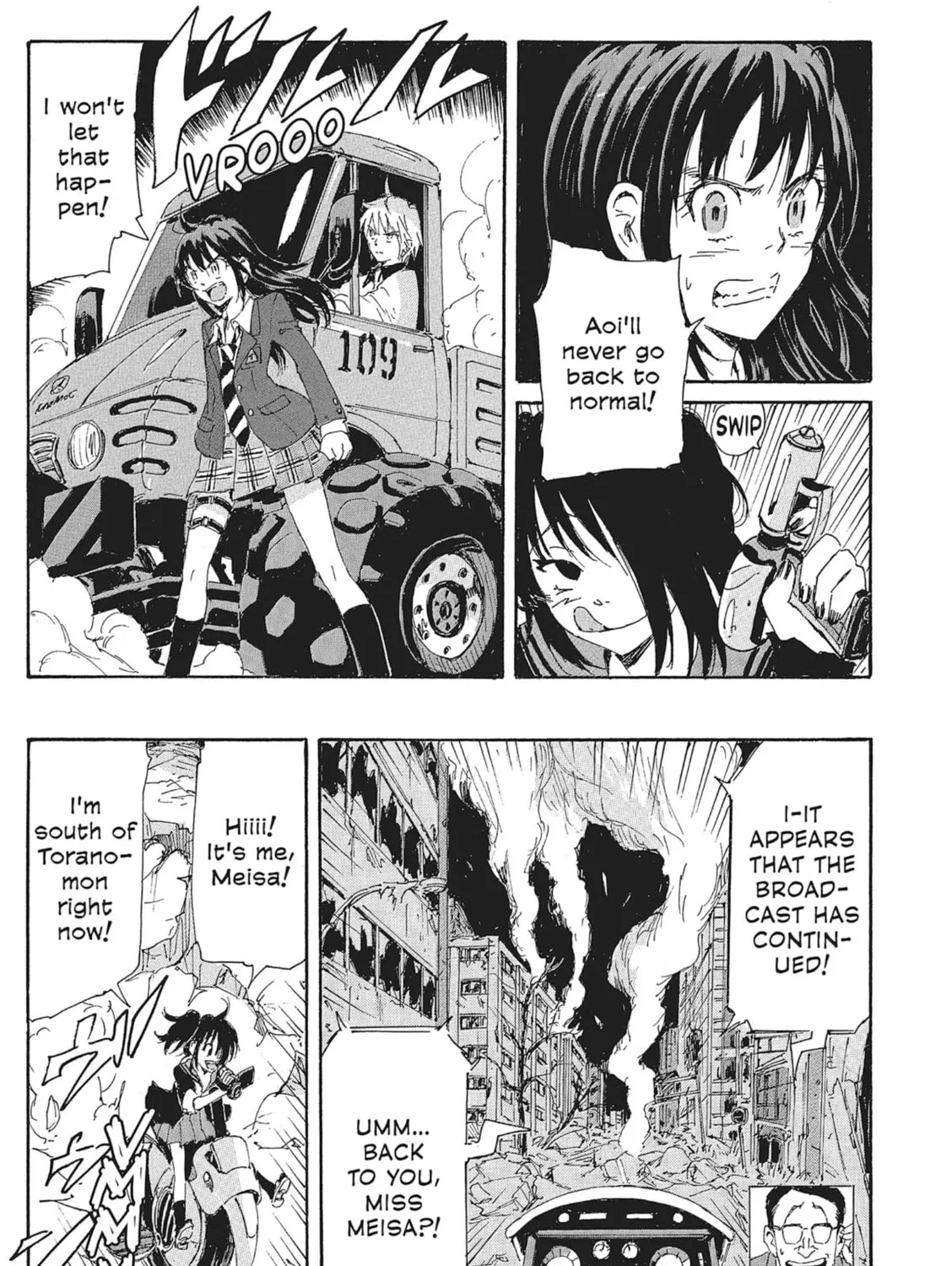 Read COPPELION chapter 145 image 20 on Lezhin