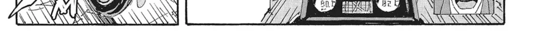Read COPPELION chapter 145 image 21 on Lezhin