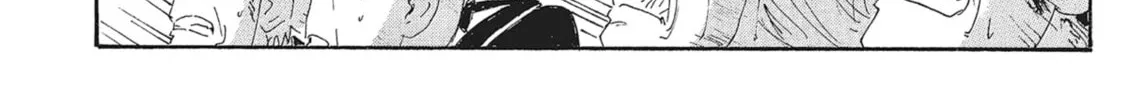 Read COPPELION chapter 145 image 7 on Lezhin
