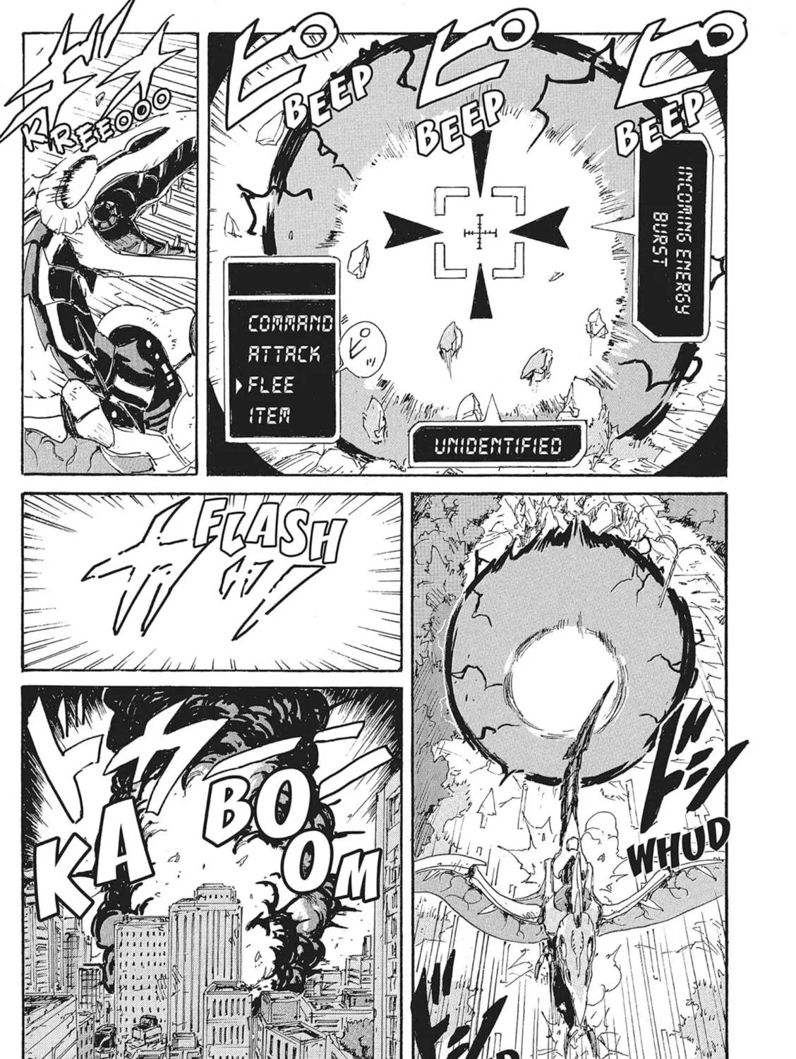 Read COPPELION chapter 145 image 8 on Lezhin