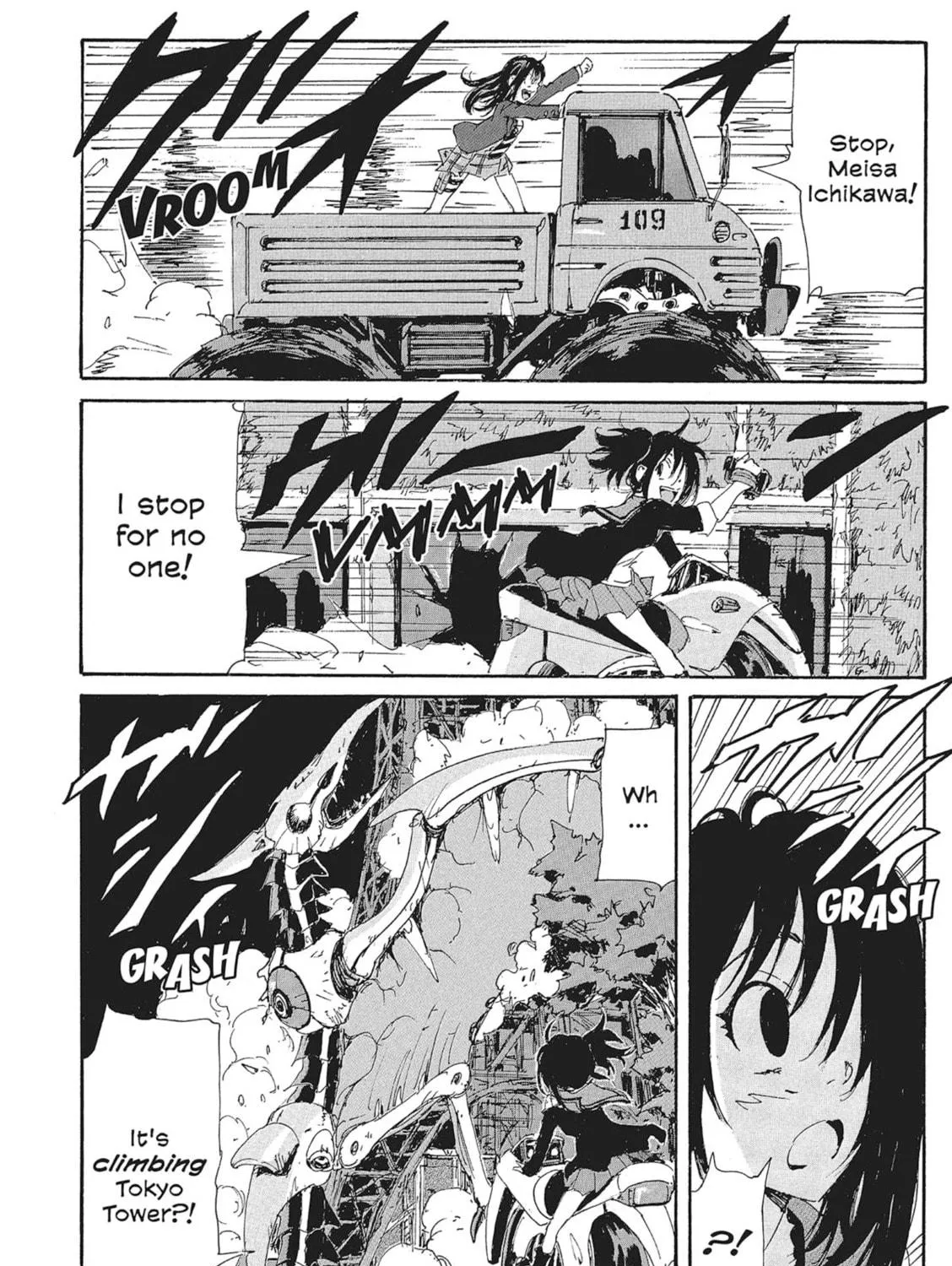 Read COPPELION chapter 146 image 10 on Lezhin