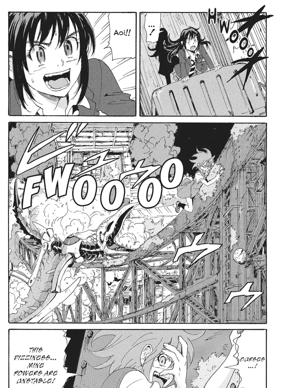 Read COPPELION chapter 146 image 12 on Lezhin