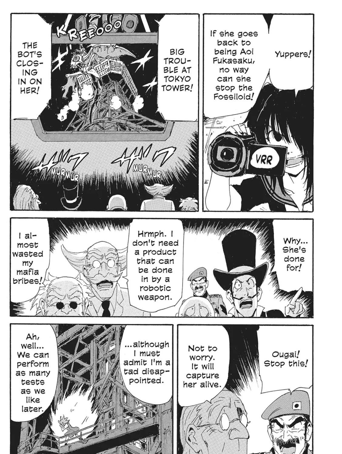 Read COPPELION chapter 146 image 20 on Lezhin