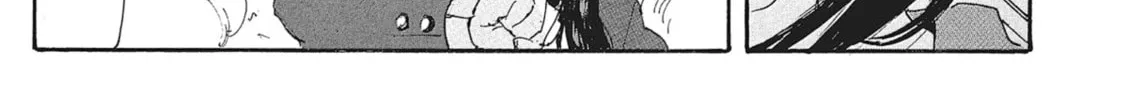 Read COPPELION chapter 146 image 25 on Lezhin