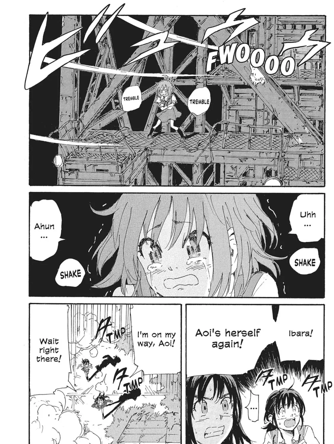 Read COPPELION chapter 146 image 26 on Lezhin
