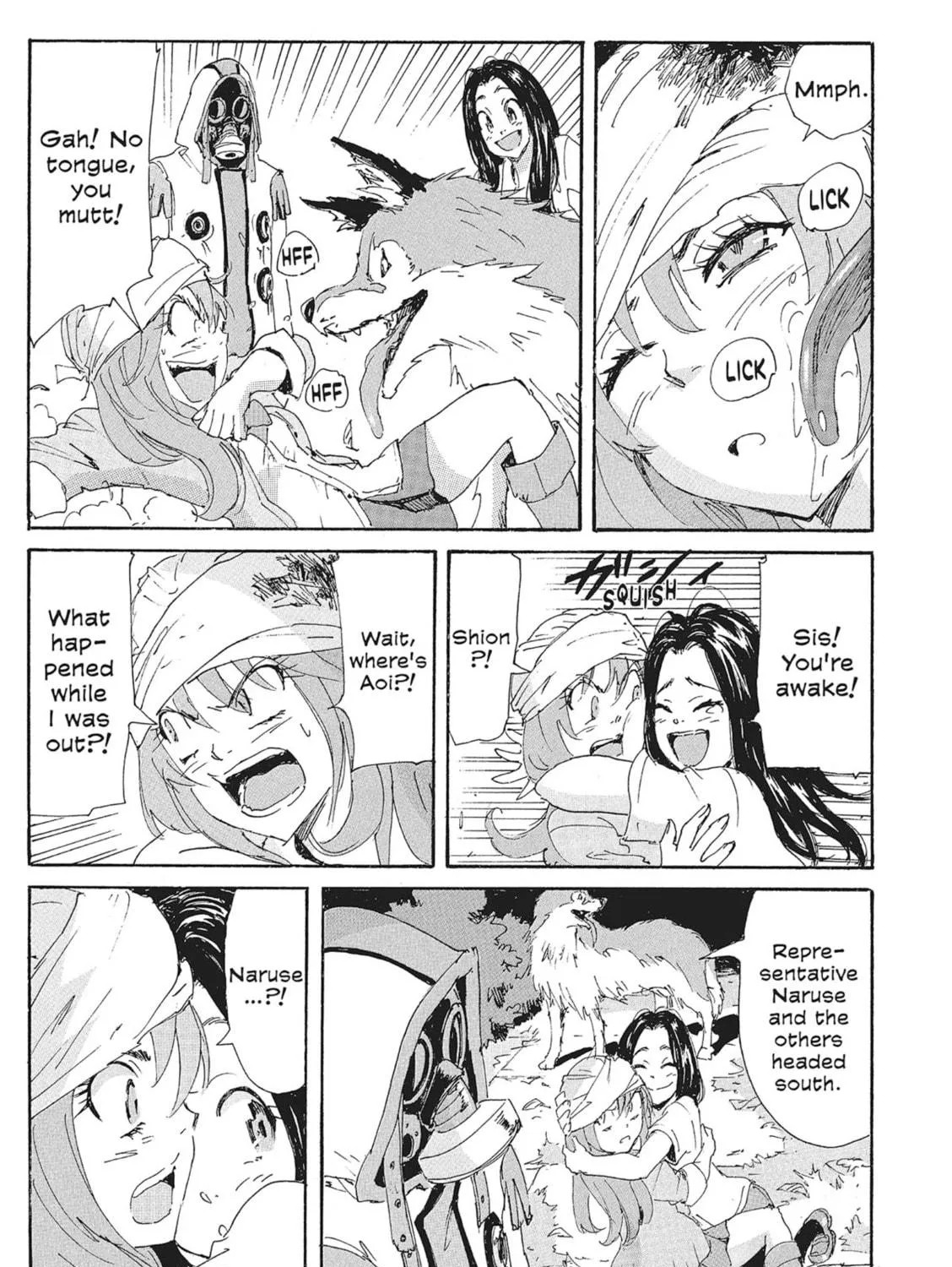 Read COPPELION chapter 146 image 8 on Lezhin