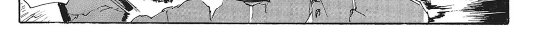 Read COPPELION chapter 147 image 1 on Lezhin