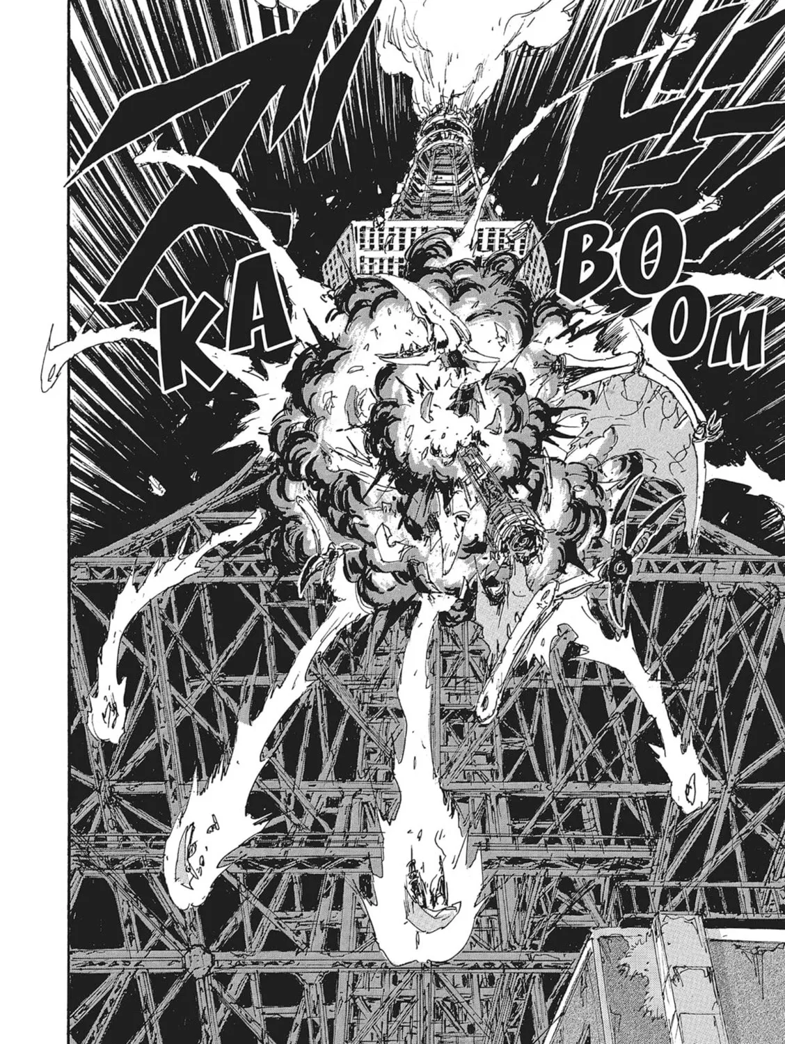 Read COPPELION chapter 147 image 2 on Lezhin