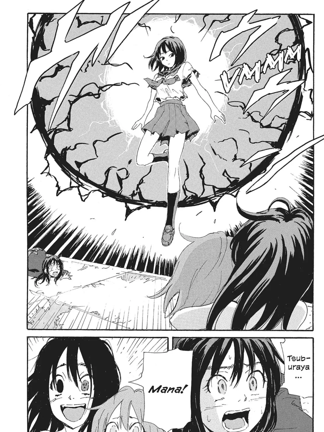 Read COPPELION chapter 148 image 30 on Lezhin