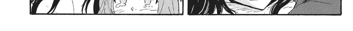 Read COPPELION chapter 148 image 31 on Lezhin