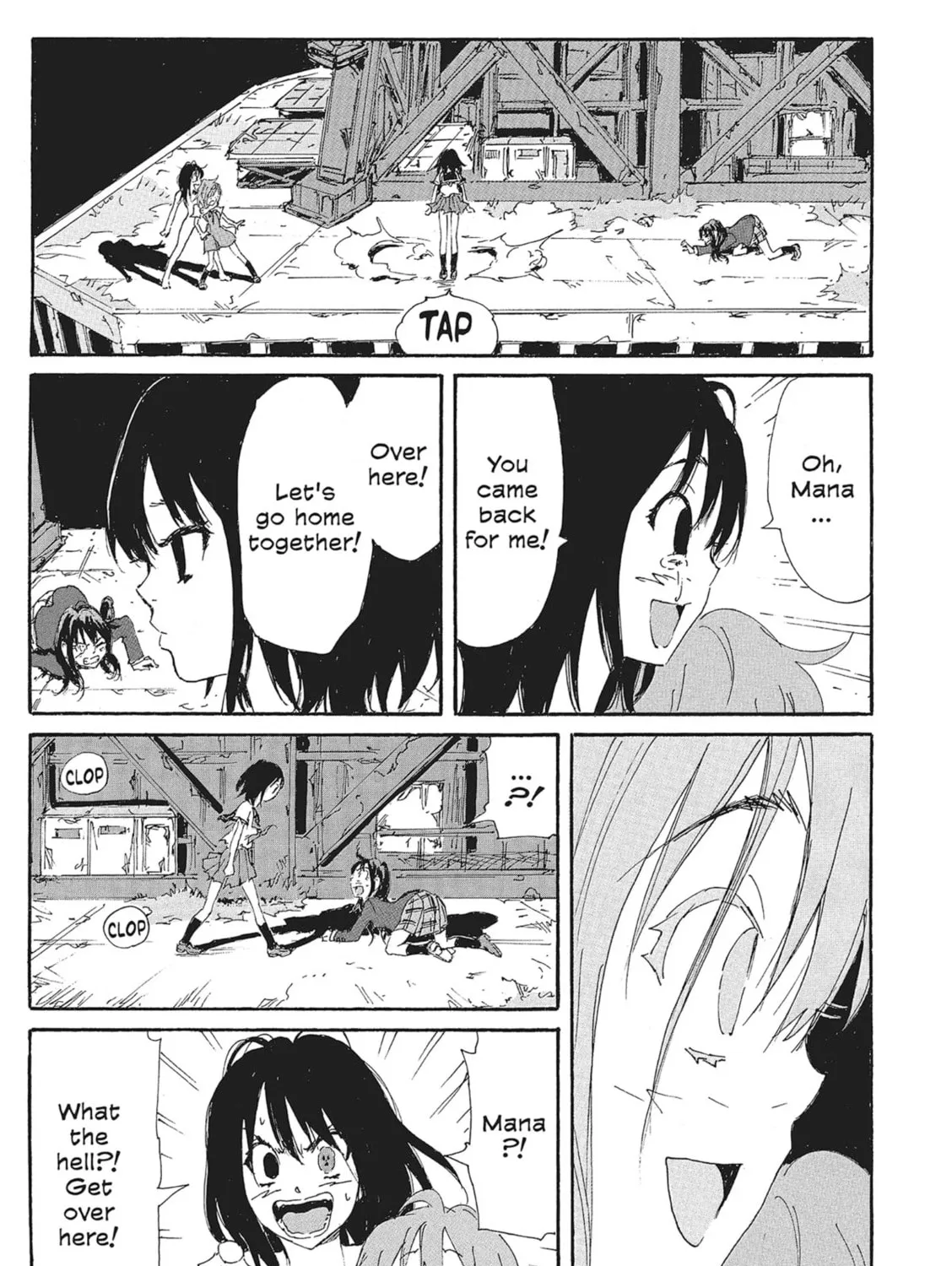 Read COPPELION chapter 148 image 32 on Lezhin
