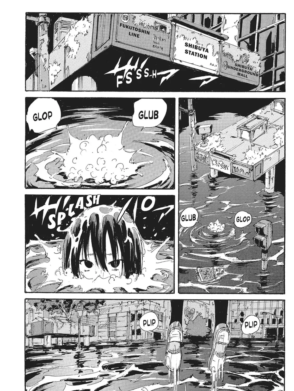 Read COPPELION chapter 148 image 6 on Lezhin