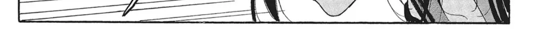 Read COPPELION chapter 149 image 25 on Lezhin