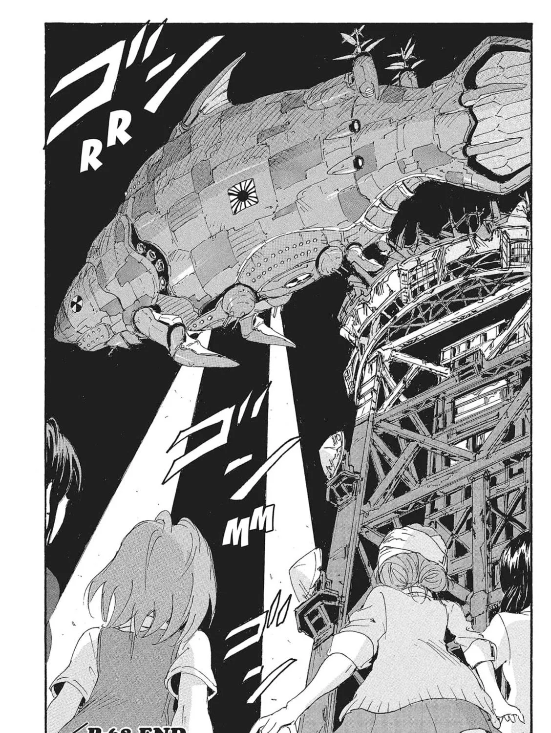 Read COPPELION chapter 149 image 34 on Lezhin