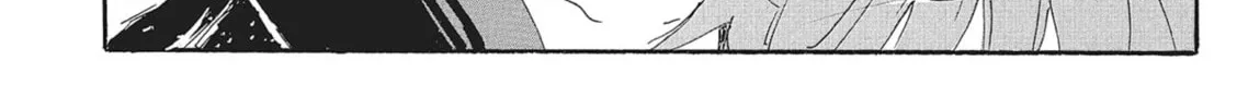 Read COPPELION chapter 149 image 7 on Lezhin