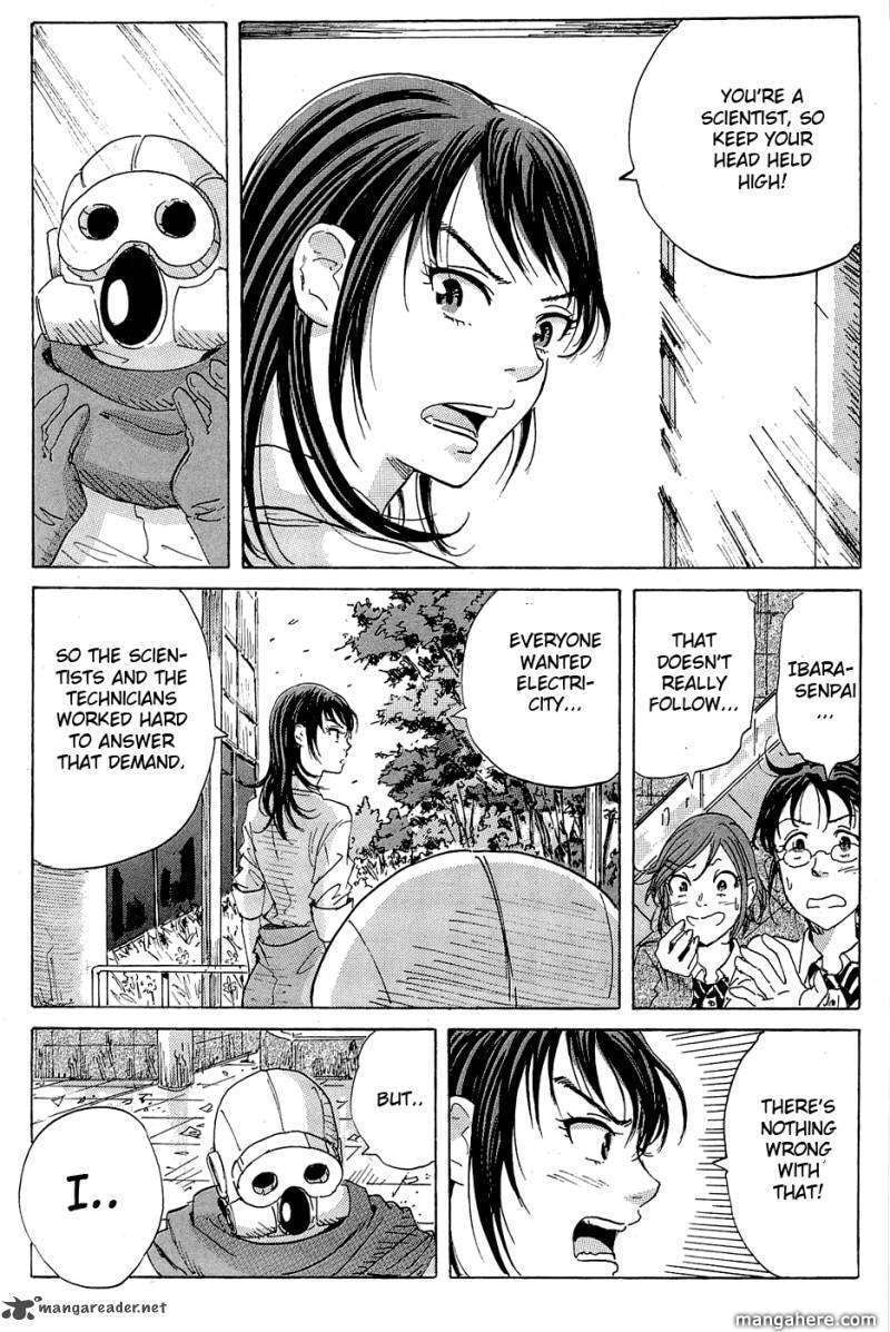 Read COPPELION chapter 15 image 14 on Lezhin