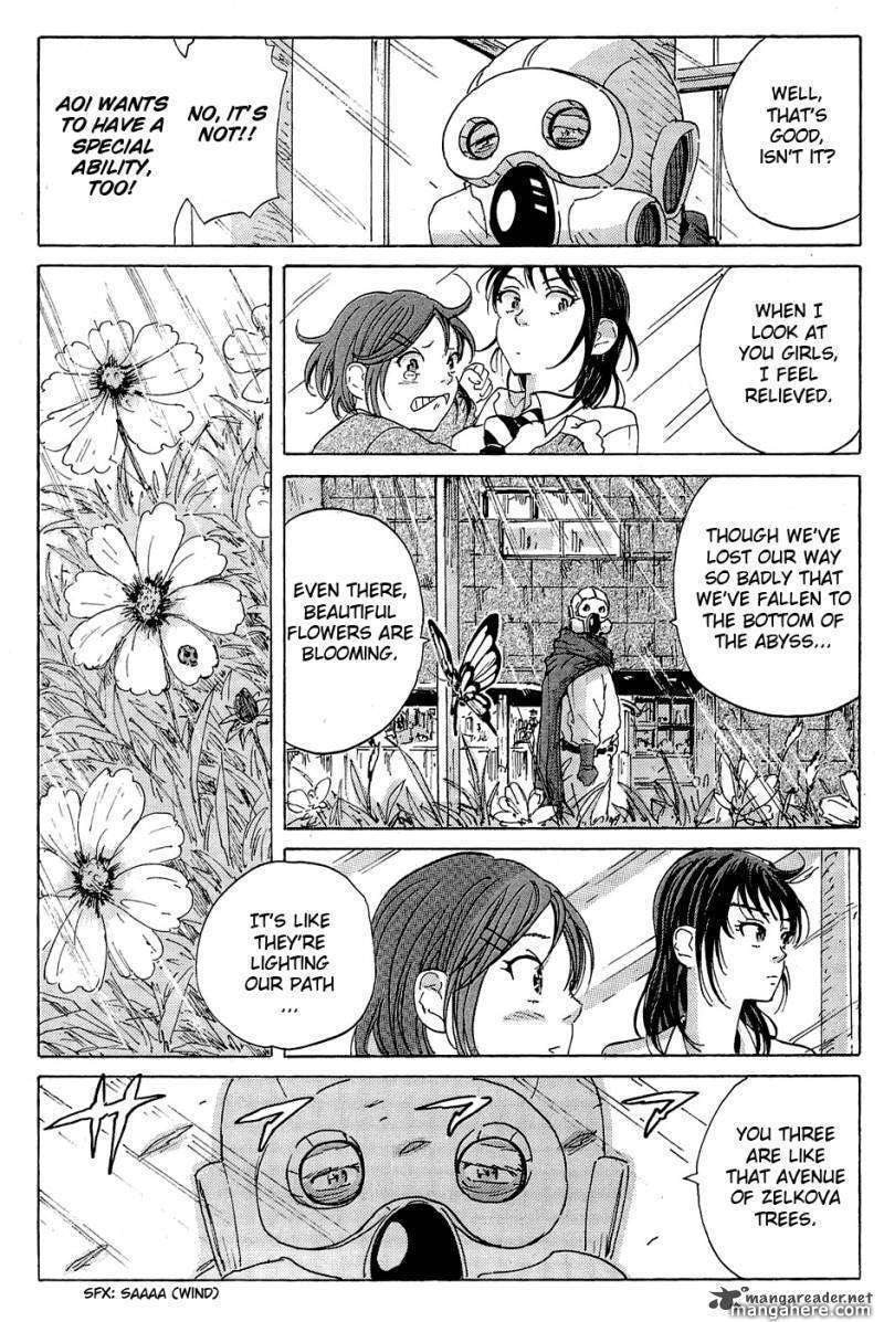 Read COPPELION chapter 15 image 18 on Lezhin