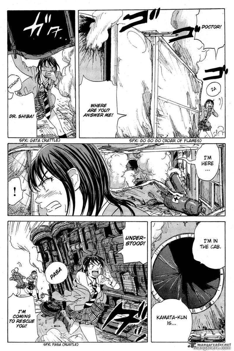 Read COPPELION chapter 15 image 2 on Lezhin