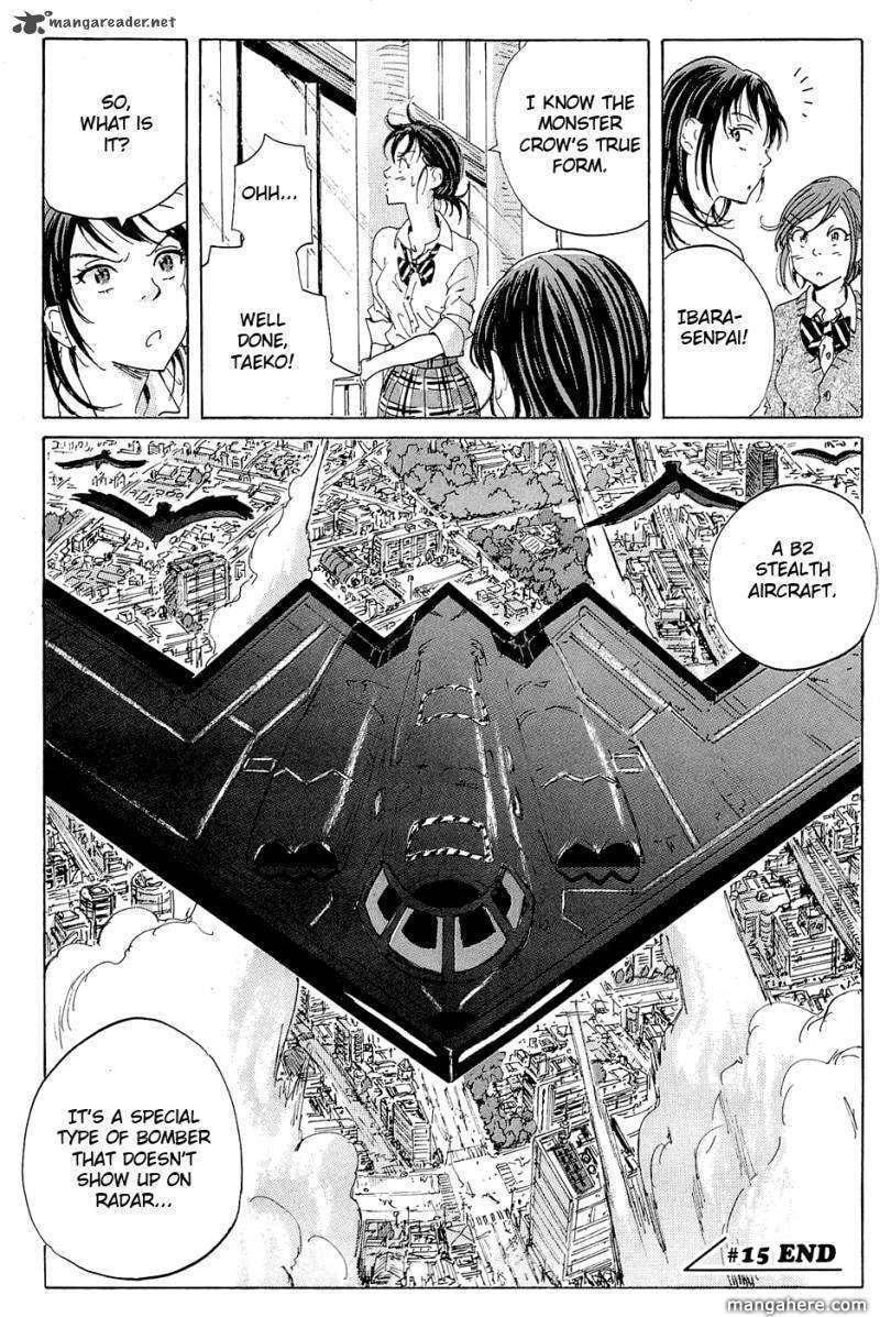 Read COPPELION chapter 15 image 20 on Lezhin