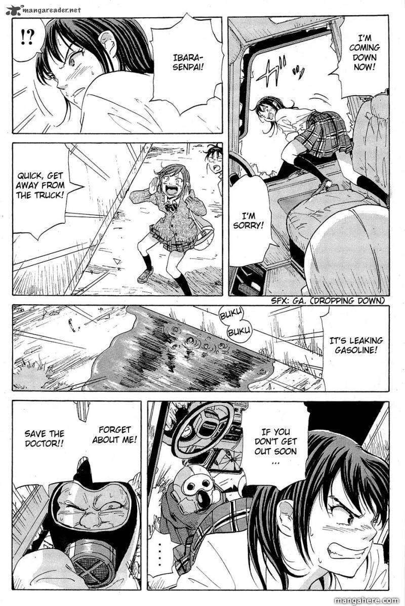 Read COPPELION chapter 15 image 4 on Lezhin