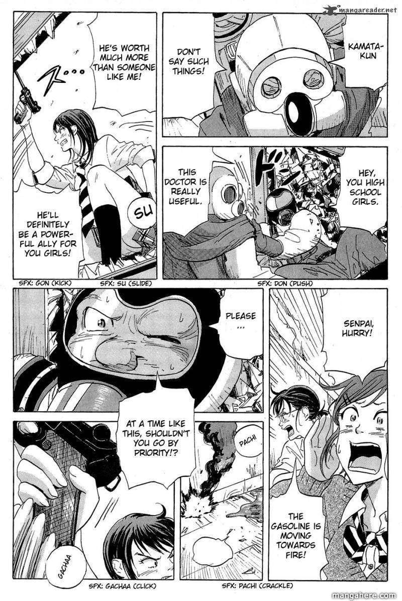 Read COPPELION chapter 15 image 5 on Lezhin