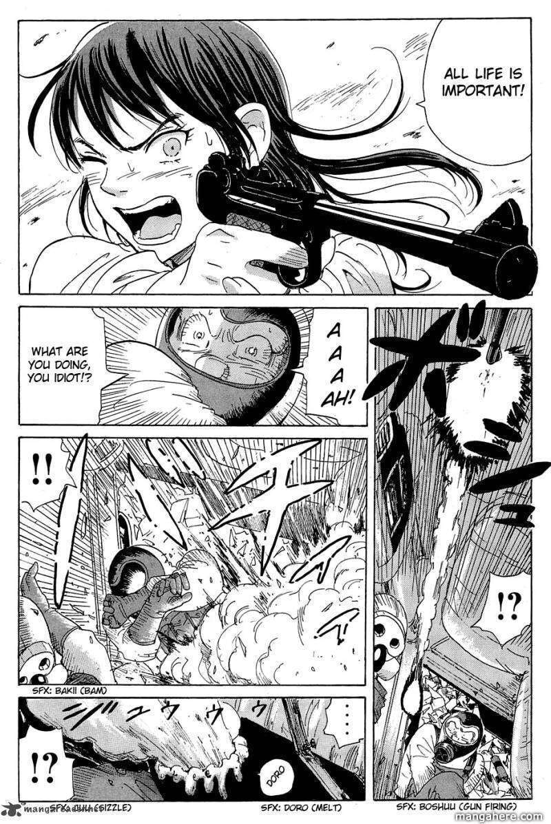Read COPPELION chapter 15 image 6 on Lezhin