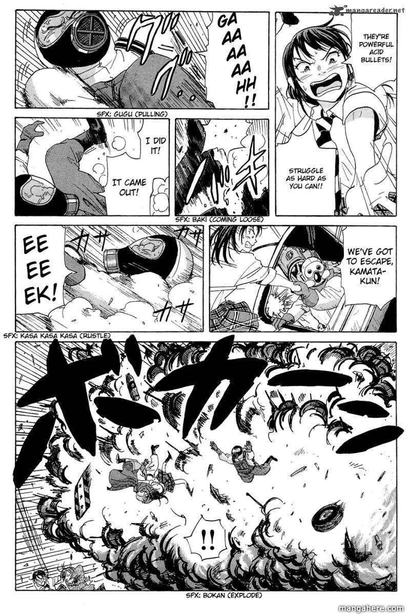 Read COPPELION chapter 15 image 7 on Lezhin