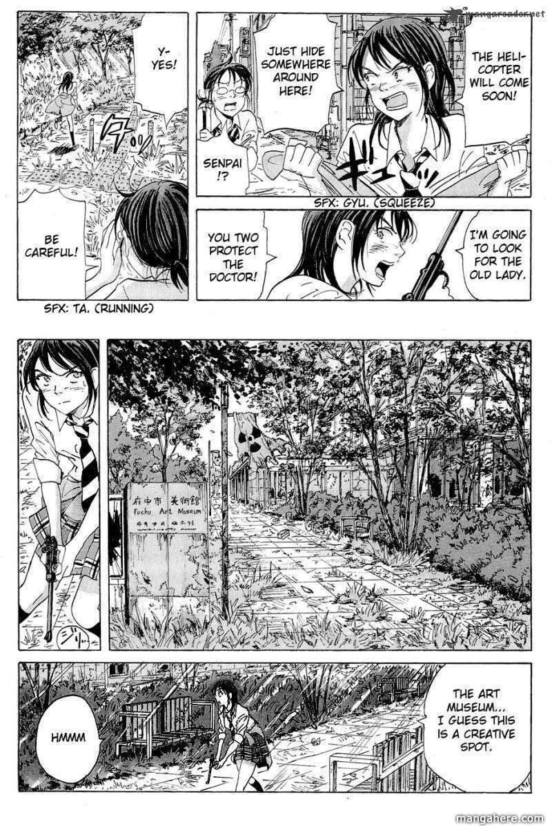 Read COPPELION chapter 15 image 9 on Lezhin