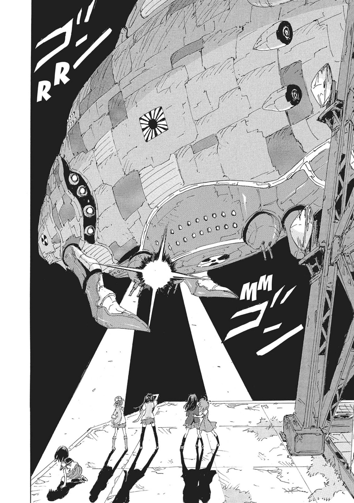 Read COPPELION chapter 150 image 1 on Lezhin
