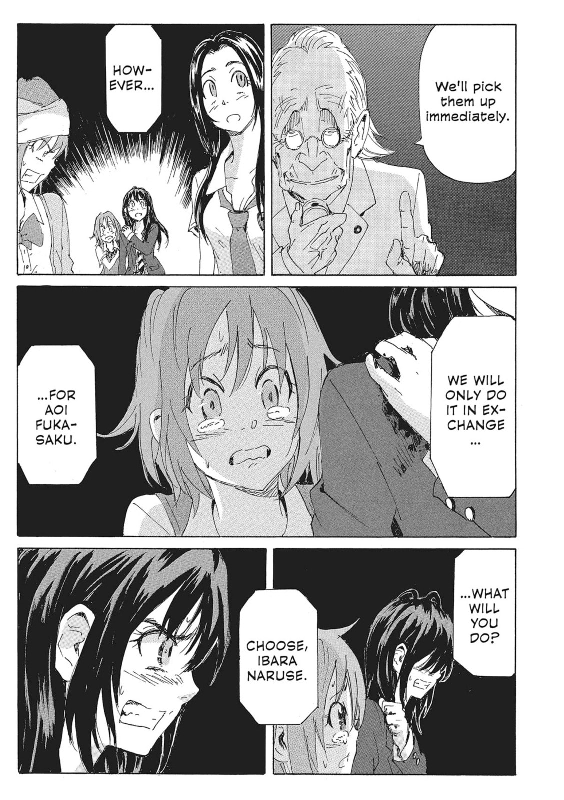 Read COPPELION chapter 150 image 10 on Lezhin